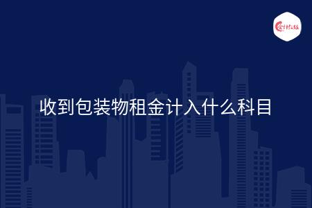 8597e1346cf517cc25e2abf1e8a606ea