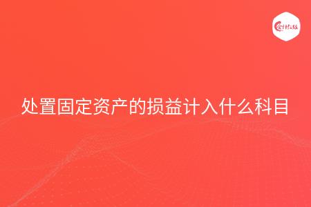 adf469982d4e7fd0c10ae20f32f265aa