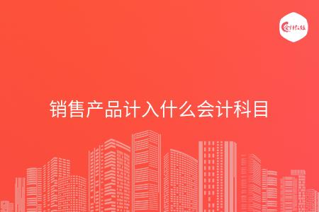 _wz_imgs_a73a6f1baf92f6bad36696fc7a7944b4