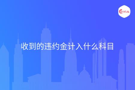 773f1dde934d98a6336aee39f977c850