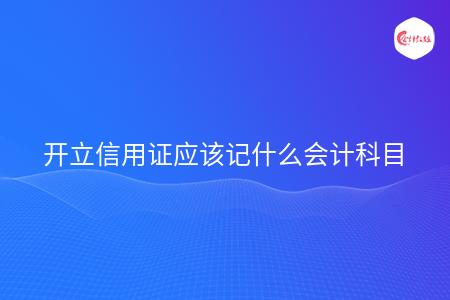 _wz_imgs_0e630b3b1b461d5db9689e05de493c86