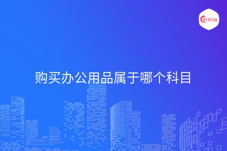 _wz_imgs_5a3863bc0484b3bd2f95675e7ce11b70