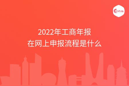 _wz_imgs_259d7a7f06fee34119a66450658b8dd7