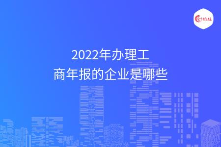 _wz_imgs_f7c83bfc0d972bd0b2de4d0a24dba7e2