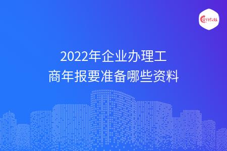 _wz_imgs_55f9285e5c0cfea180e3573583557d84