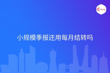 741b5b8f0929136e0dcb75749310e750