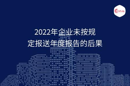 _wz_imgs_16fc04559a1909b41528ea87242530cc