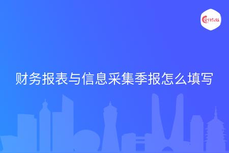 ad2a98677508bdbfbbe4bf61fb3b2228