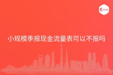 41de48ba5f50cd60989ca5526139c67f