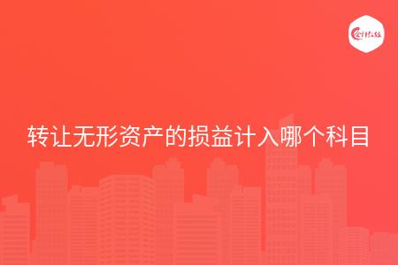 _wz_imgs_ce541be7582da11661a8313857b9b15d