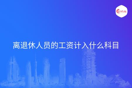 _wz_imgs_bcd572b0e80e6ea8d1c789780f62e87c