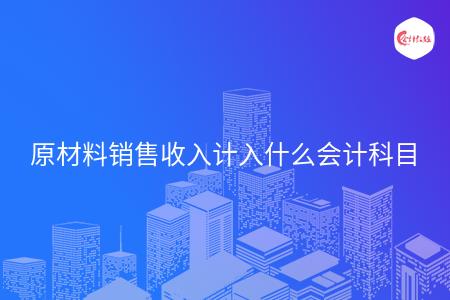 _wz_imgs_7ea5266f8990ebc430f6a82370fcf294