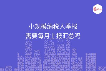 b9c51e09b7405e9ca346cb6e23d7f112