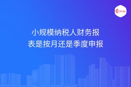 9d2fe2b66871550ed367b0facb7488b5