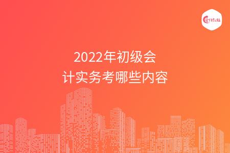 _wz_imgs_6bdcb4d5ddb4b7d8d4aff302cc1838de (1)