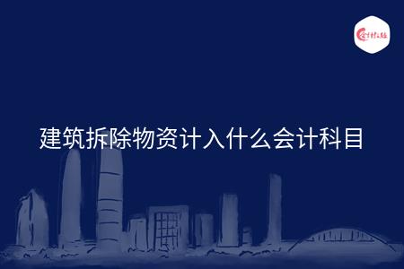 _wz_imgs_ec019b423bfe06d98a2f0e5495ec1eea