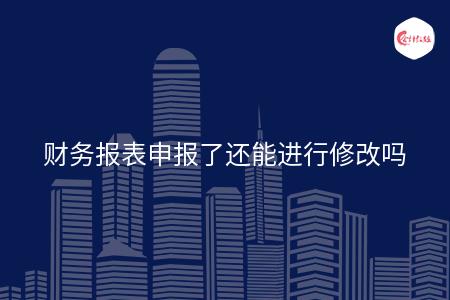 _wz_imgs_5efb2230ed5e701b013bf59c23b5cd6c