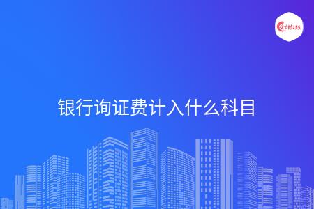 _wz_imgs_0d1b1b8bb8ecb881555771a8b354c303