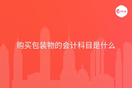 _wz_imgs_c96aa8c971578e04fc400fbbec8992fd