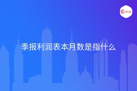 8b8429035ab2ddae491e5425eb3e444f