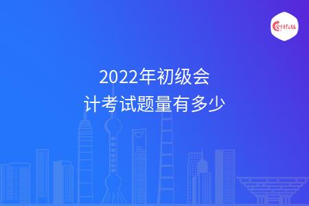 _wz_imgs_a2c61f659cbf5b1a15cf57bd3e884818