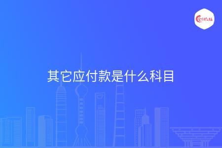 _wz_imgs_363c83fd128a1c0556efab814b242ab7