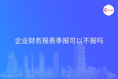 595ca17de8224b600a811cdba8d06391