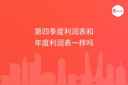 835348469a7d0bb2a56c40517e510fa4