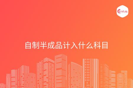 _wz_imgs_f45f8705f27cab90adf73d4b52fad693