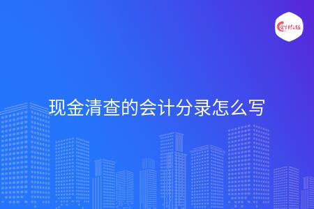 34cb4849dd4368bab0a6b1efaefd3a8b