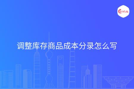 d4c8ae7d20122161f457bcd66ac676f1