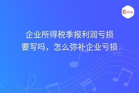 _wz_imgs_a8bc0e529ee87e7b5490a3e62fd00f9f