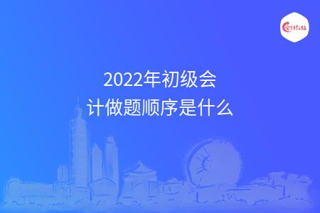 _wz_imgs_1ec6260f249628b00026909ee8c98867