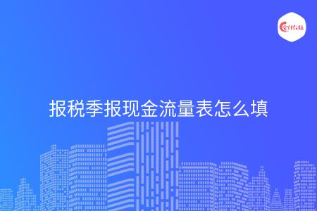 b4e10d4a33950d6ce010b1075862ccb8