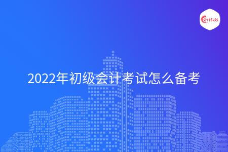 _wz_imgs_e1d7e832393e0106a6811eea1ba63b8a