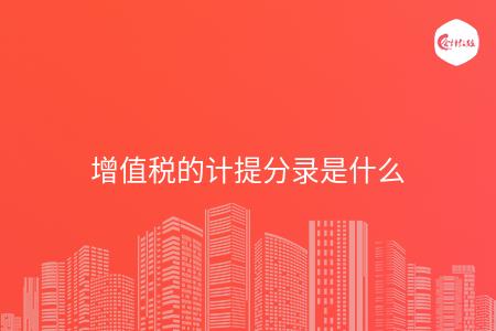 024102a83402fb2bc6992957366a809d