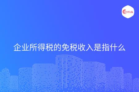 a82d9e8f7019dc01a502f39edb02ed37