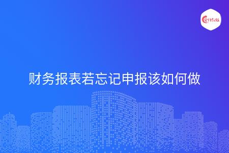 _wz_imgs_a390b4bf06e8a93d7d2f856946c9914c