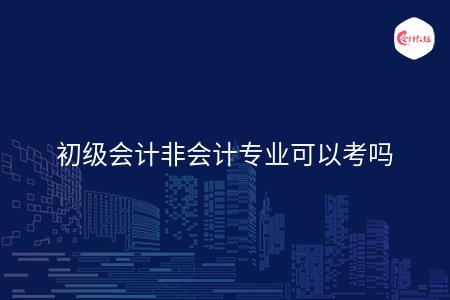 _wz_imgs_a08e1e94d21f9455c2b025f6d3bfc754