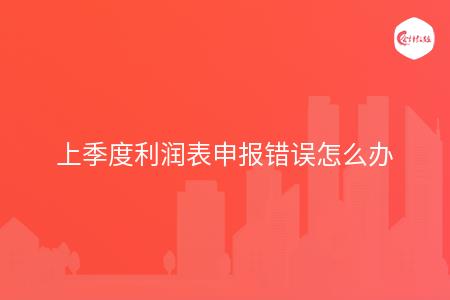 2bffd37c6d8fe7faeabb69057838eed6