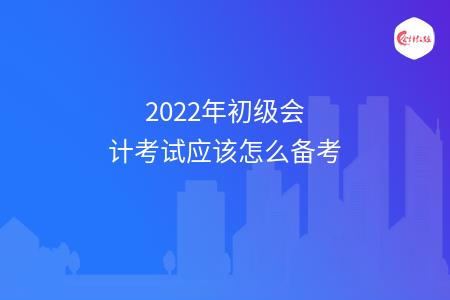 _wz_imgs_297299dedc5553e3ac8e11af14bd5c87