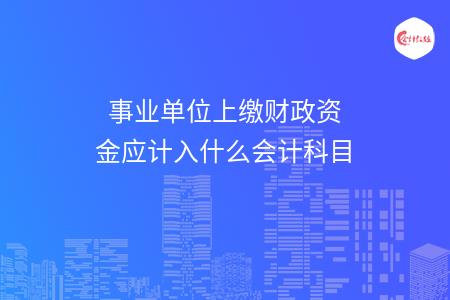 _wz_imgs_a292f27b5f067a2f2ca8aeb2f1baadea