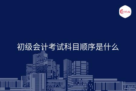 _wz_imgs_e932c94a541417d461e4f56e16100239