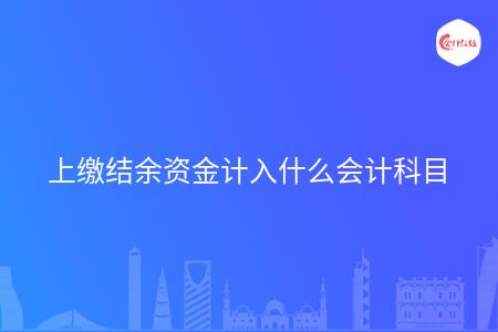 _wz_imgs_66354ee7cb9122d4e983639d2242d10c