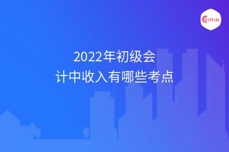 _wz_imgs_ff4b552c1113f270cf8fc91a121574a5