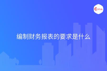 _wz_imgs_c25b61495fe51dc5a6ca02d6517ab7c3