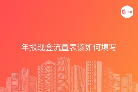 _wz_imgs_546d7fb96a0209b0740550e11f4d38f3