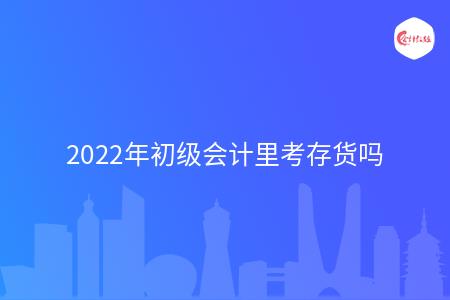 _wz_imgs_fabd2de18b5ee6e76919b09ab5984e8b