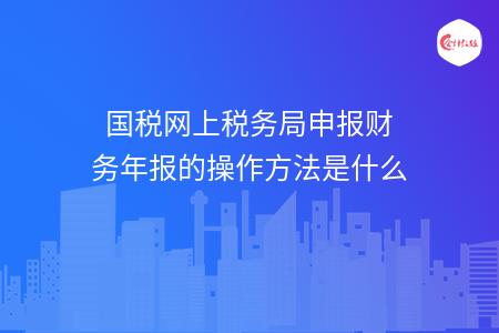 _wz_imgs_e2b77f7a550dde7ee5ef549d88d5fc70