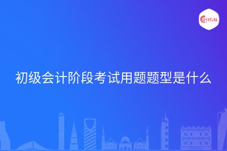 _wz_imgs_7f7d20d0b73f4154b6239962edc041b1